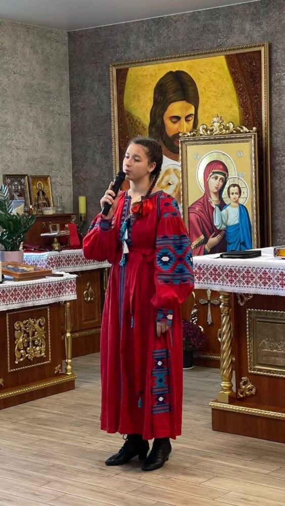 Свято українського слова на парафії Пресвятої Трійці УГКЦ м. Полтави