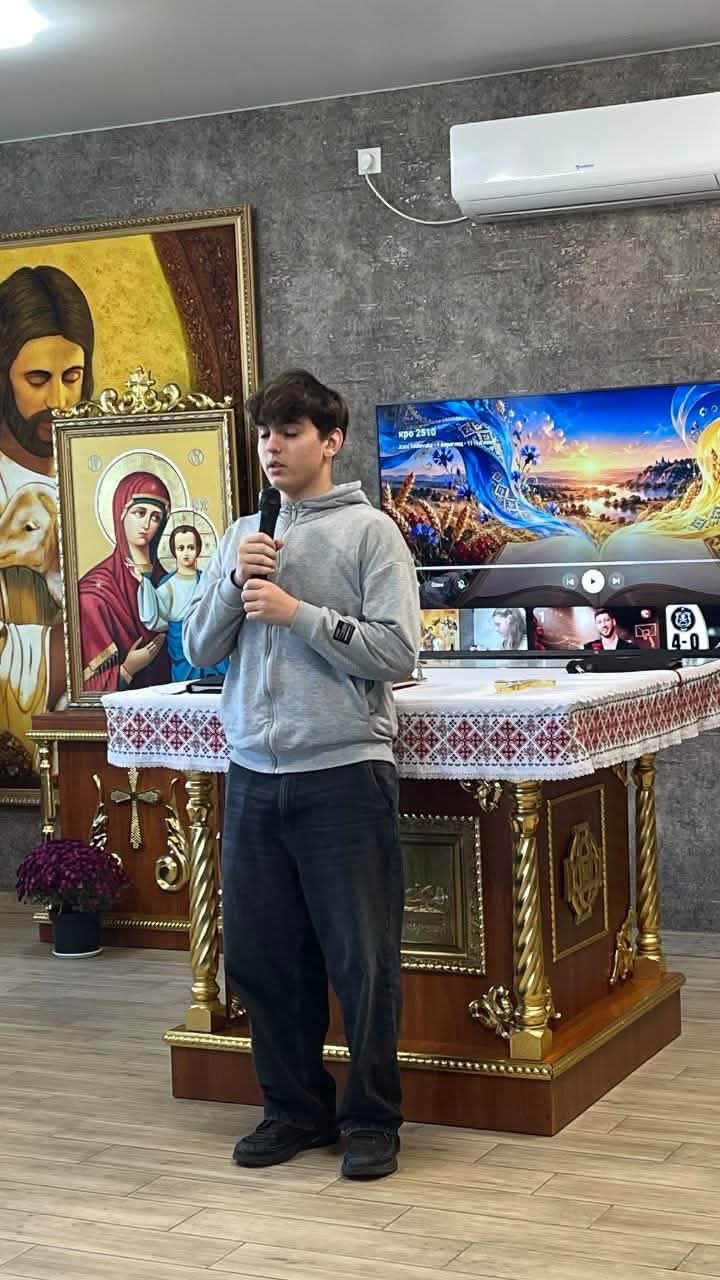 Свято українського слова на парафії Пресвятої Трійці УГКЦ м. Полтави