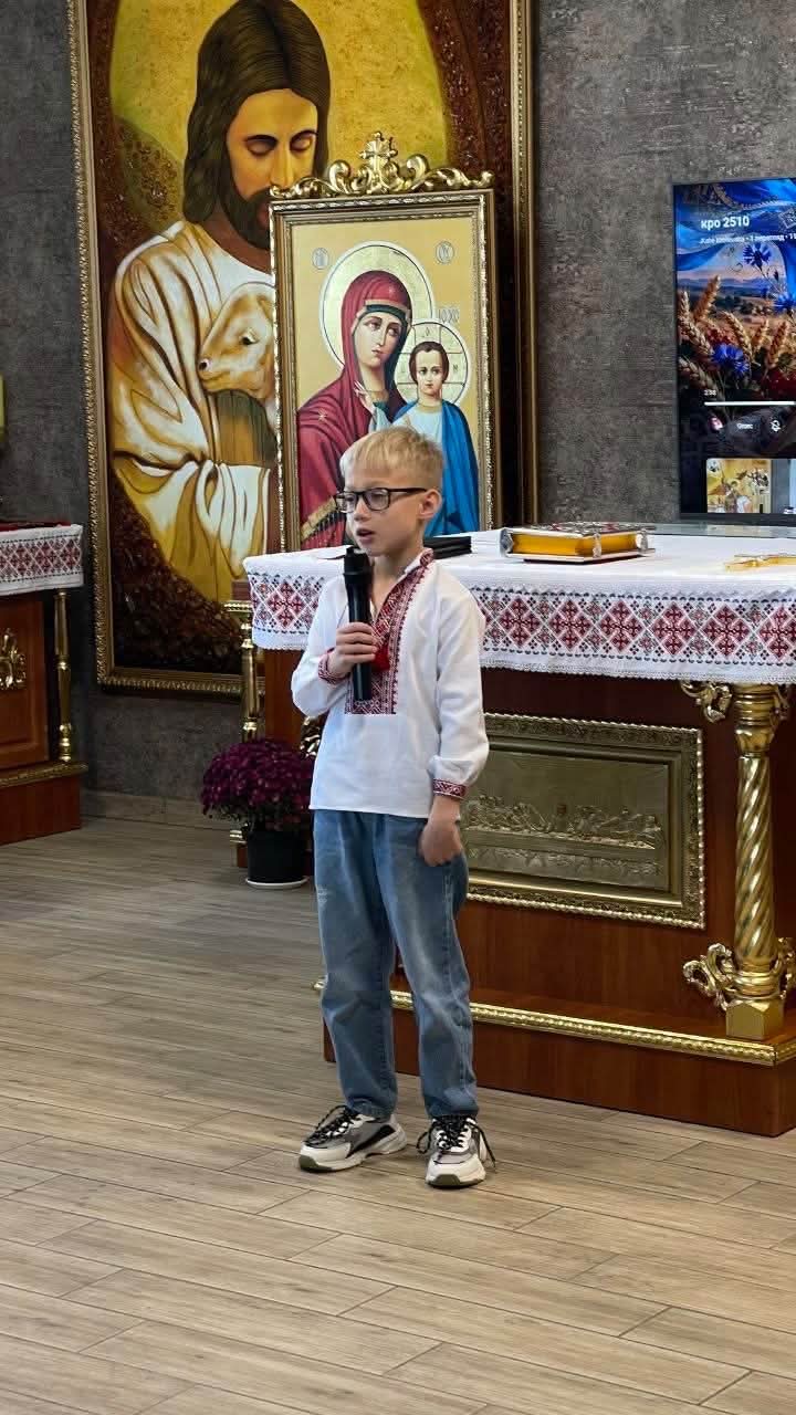 Свято українського слова на парафії Пресвятої Трійці УГКЦ м. Полтави
