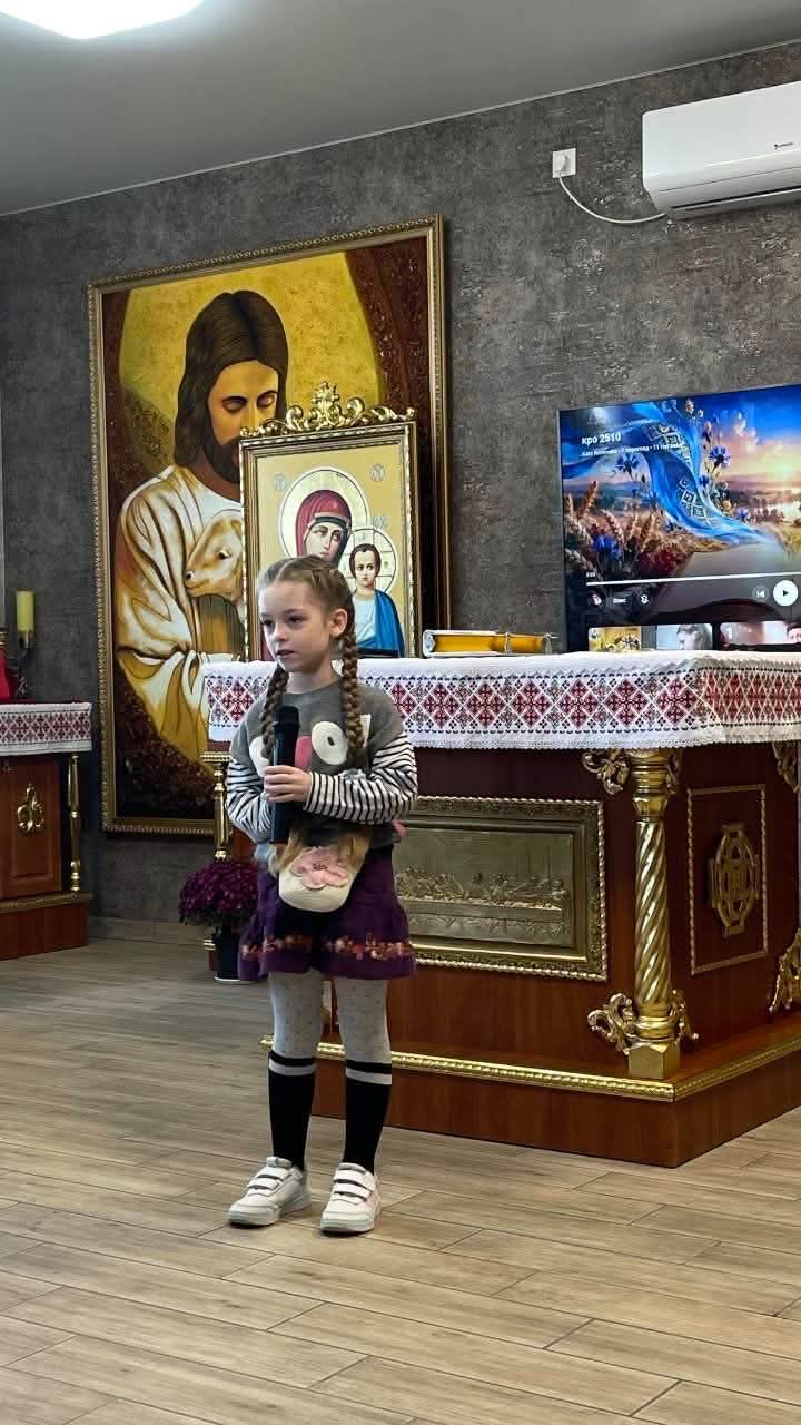 Свято українського слова на парафії Пресвятої Трійці УГКЦ м. Полтави