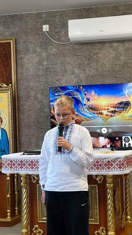 Свято українського слова на парафії Пресвятої Трійці УГКЦ м. Полтави