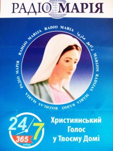 Радіо Марія отримало частоти на мовлення в ФМ-діапазоні в Харкові