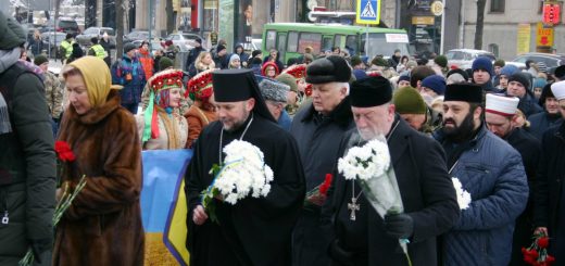 День Соборності в Харкові